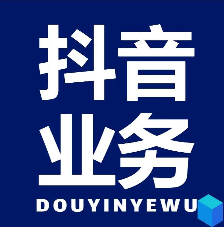 快手一元100个攒链接
